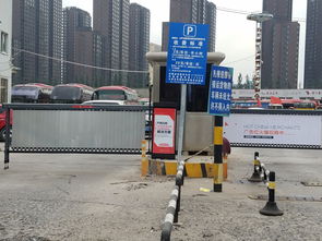 太原飞凡科技 山西百胜广告道闸批发与智能交通收费设备解决方案提供商