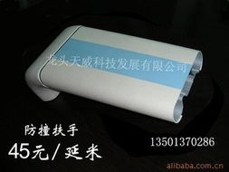 智慧交通核心装备全览 交通安全与收费设备产品列表解析