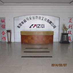 中山优质交通设施产品与交通收费设备采购指南