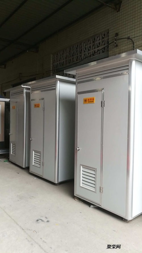 重庆恒尚金属制品 夹芯板移动环保厕所与交通收费设备的一站式解决方案