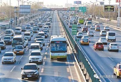 失信被执行人出行限制详解 飞机、火车、高速路，寸步难行？